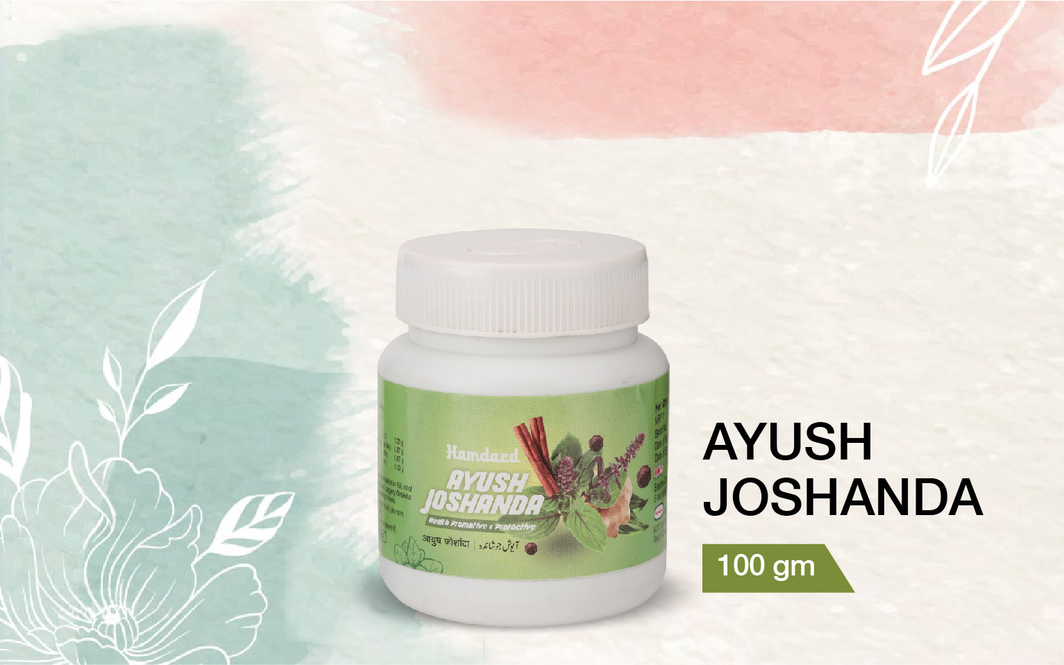 Ayush Joshanda